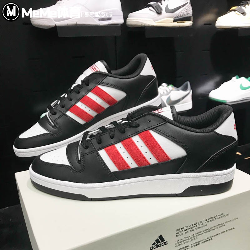 阿迪达斯男女鞋2024春新款TURNAROUND运动休闲经典复古板鞋IF4417