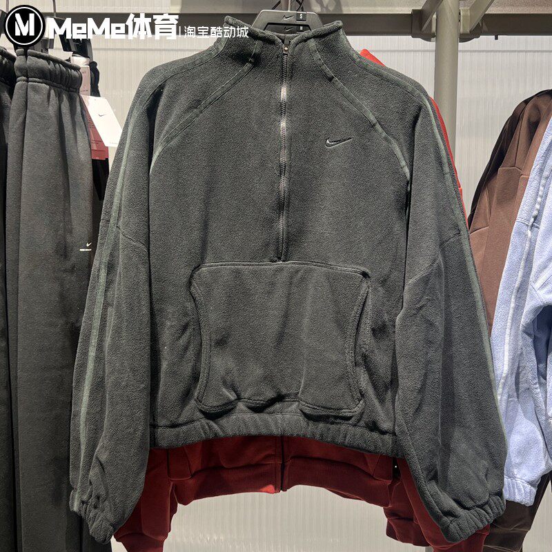 耐克女装2025冬季新品保暖摇粒绒半拉链运动卫衣套头衫HV3716-010
