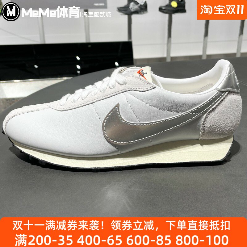 Nike耐克2026春季新品LD-1000男子复古银勾休闲阿甘鞋 IQ1125-001