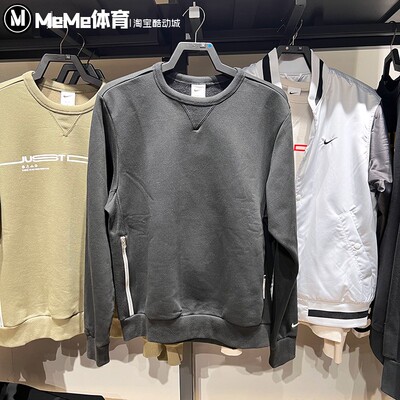 NIKE耐克男装2025春款针织加绒百搭保暖篮球运动套头衫IB1870-010