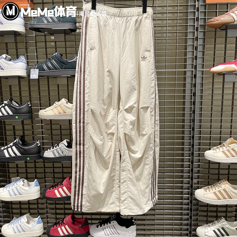 阿迪达斯三叶草女裤2025秋季款侧拉链经典三条纹运动长裤 KS3325
