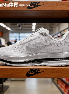 Nike耐克2026夏款男鞋Air Zoom全掌气垫缓震跑鞋运动鞋IR1229-001