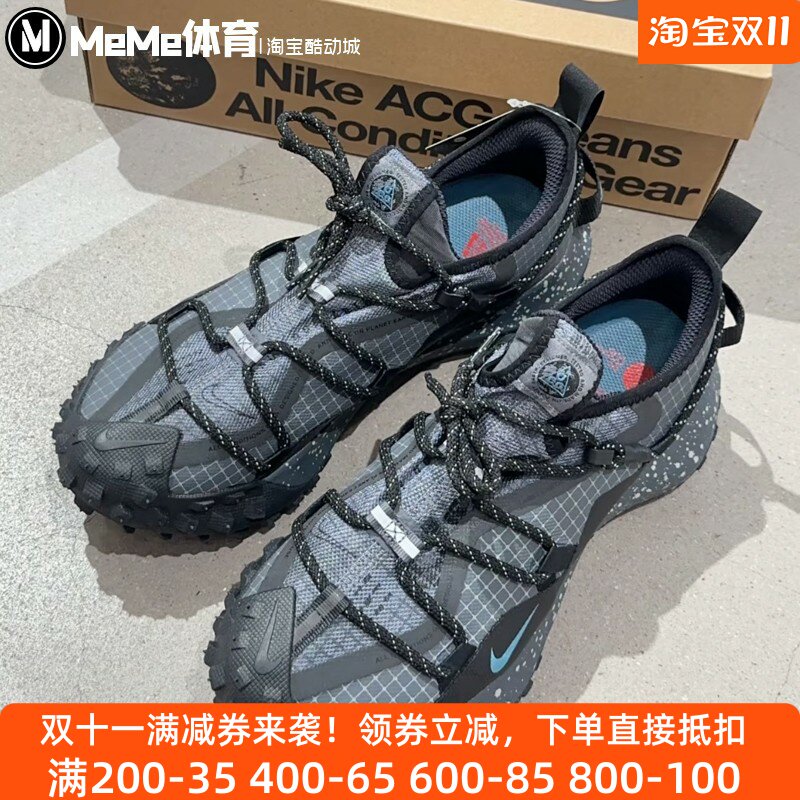 Nike耐克男鞋2025新品ACG耐磨防水户外徒步越野运动鞋 IB7328-002