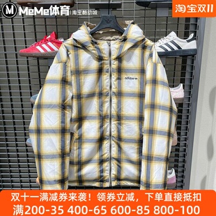 阿迪达斯三叶草羽绒服男2025冬款复古街头风双面穿保暖外套KF9278