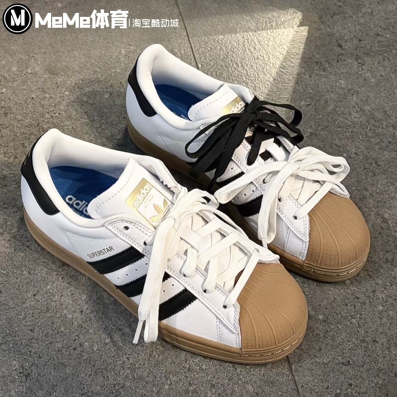 2025新品经典贝壳头板鞋