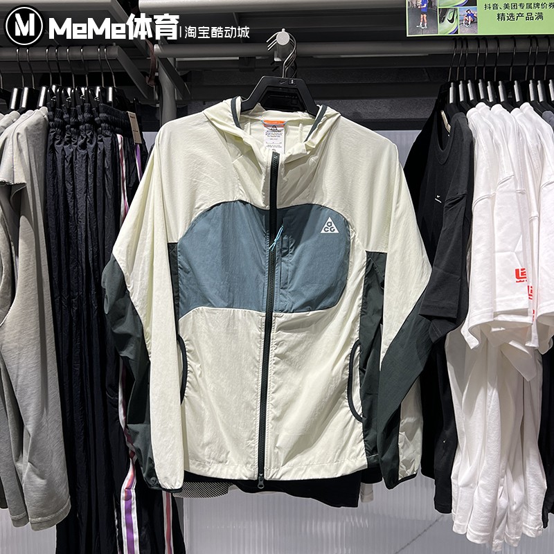 耐克2026夏外套男Five Towers拒水防晒服徒步运动夹克 IF0960-020