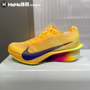 2026春季 HF6412 新品 4马拉松竞速碳板运动鞋 800 Vaporfly 耐克女鞋