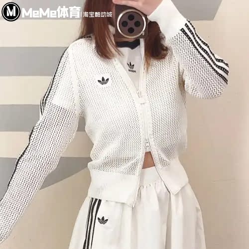 三叶草女设计感开衫修身立领外套