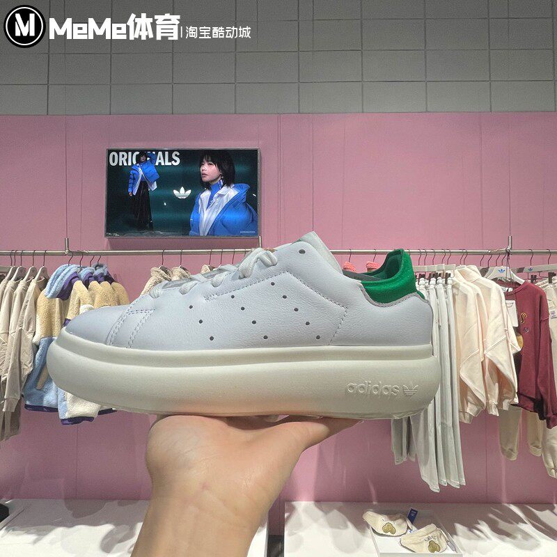 Adidas阿迪达斯三叶草女子2024春季新款百搭舒适运动休闲鞋ID2786