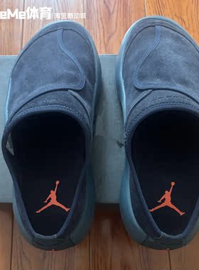 耐克男拖2026秋款Jordan Future深灰蓝翻毛皮厚底半拖 HV5073-400