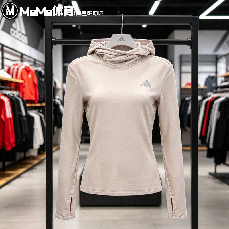 阿迪达斯女装2026冬新品修身收腰长袖拇指扣连帽套头衫卫衣KV4285