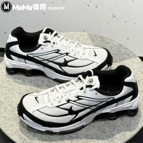 耐克2026春季新品男鞋Shox Ride 2透气黑白气柱跑步鞋 IO4296-100
