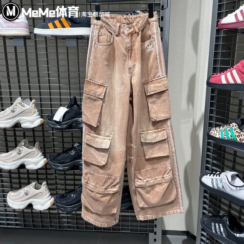 阿迪达斯三叶草宋雨琦同款女子复古街头风阔腿牛仔工装长裤KC5871