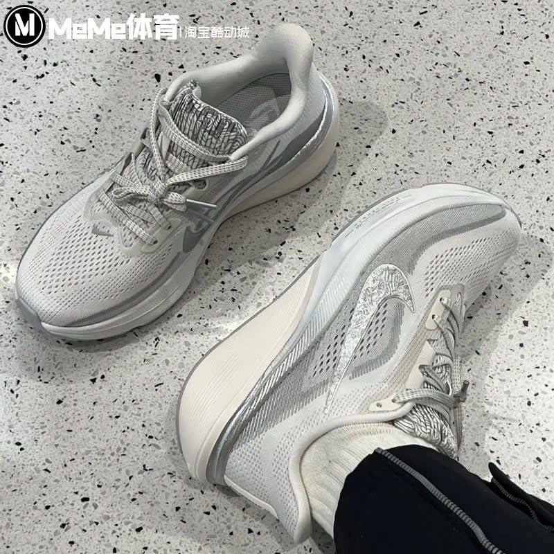 Nike耐克女鞋2026秋新品PEGASUS 42网面透气缓震跑步鞋IO3108-001