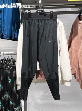 耐克女裤2025冬季款简约梭织速干透气休闲运动小脚长裤HV6089-010