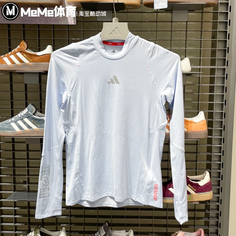 阿迪达斯女装2025冬新品箱根限定系列速干运动修身长袖T恤 KB1514