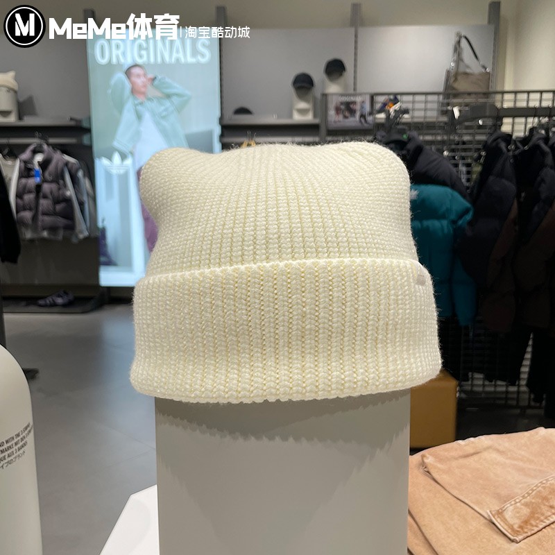 阿迪达斯男女帽2025冬款保暖舒适针织显脸小翻边休闲毛线帽KC0245