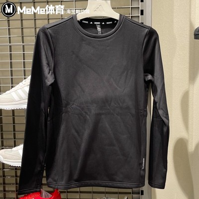 阿迪达斯男女装2025秋季款透湿保暖抓绒指姆扣运动长袖T恤 KS3538