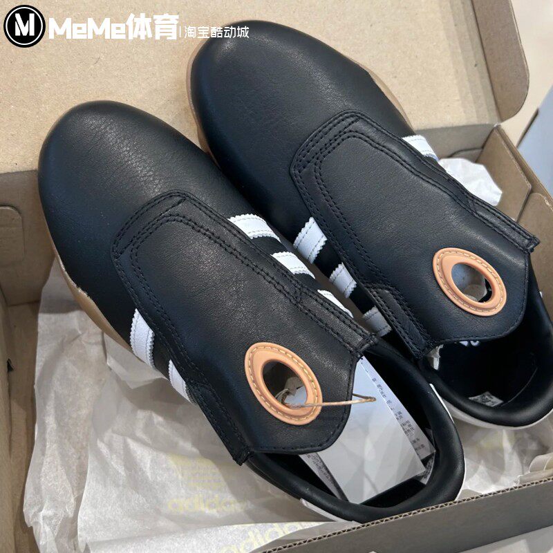 阿迪达斯三叶草女鞋2025夏季款薄底跆拳道文化一脚蹬休闲鞋JQ3012