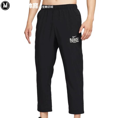 Nike耐克男裤2025秋季新品简约百搭速干运动裤休闲长裤IM3375-010