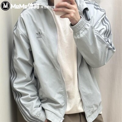 阿迪达斯男运动休闲立领夹克外套
