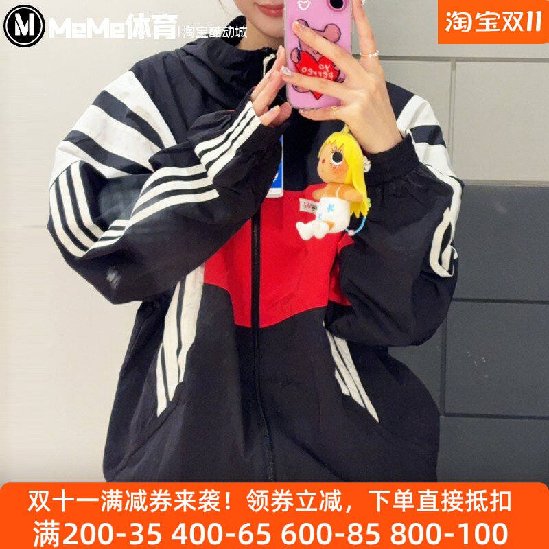 三叶草男装复古美式宽松夹克外套