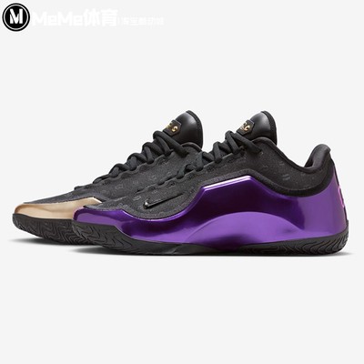 耐克男鞋2025冬季新品LeBron鸳鸯金属詹姆斯实战篮球鞋IF0693-001