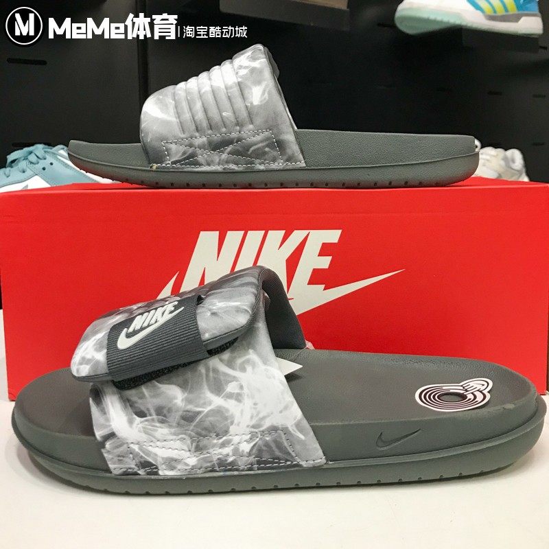 耐克男子运动拖鞋2025秋款魔术贴轻便户外休闲一字拖鞋HQ2178-001,运动鞋new,运动拖鞋,淘宝优惠券,粉丝福利购,淘宝优惠卷