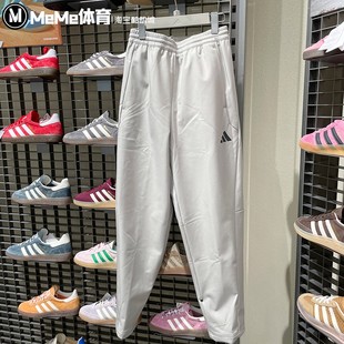 可调节裤 阿迪达斯男裤 2025冬季 新品 KR8300 脚拒水直筒运动休闲长裤