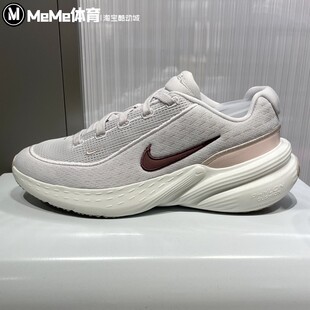 NIKE耐克女鞋2026春新品UPLIFT SC舒适耐磨休闲运动鞋 IB2766-007