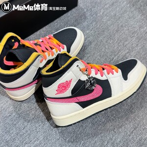 耐克2026春季新品女鞋AJ1炫酷黑粉霓虹中帮板鞋运动鞋 IB7007-107