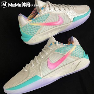 Nike耐克女鞋2025夏萨布丽娜2代炫彩鸳鸯色缓震篮球鞋 HQ1846-001