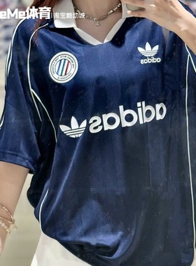 阿迪达斯三叶草男装2025秋季新品条纹宽松V字翻领复古球衣 KC0127