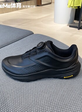 阿迪达斯男鞋2026春新品轻云系旋转按钮日常通勤运动休闲鞋KK1884