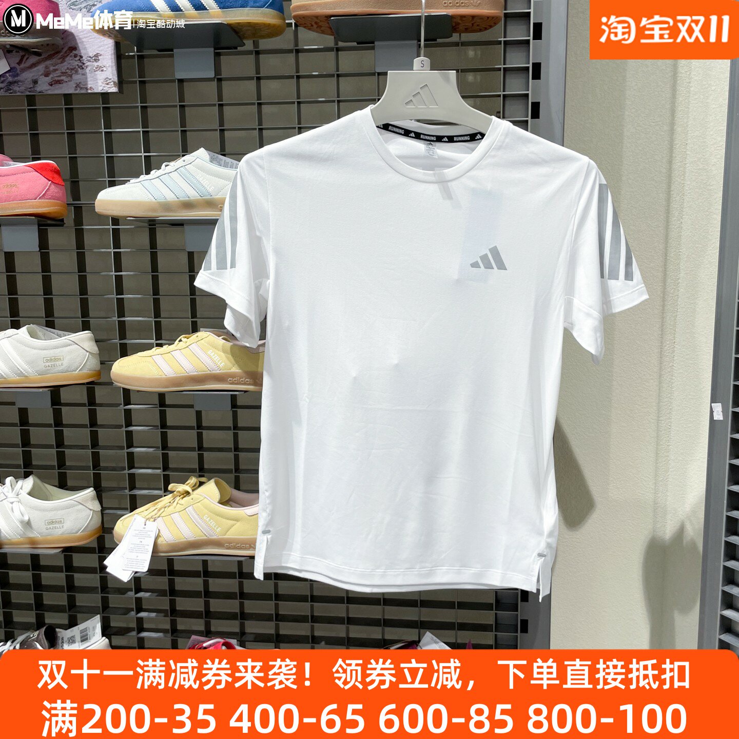 阿迪达斯女装2026夏新品速干舒适透气健身跑步运动短袖T恤 JZ5115
