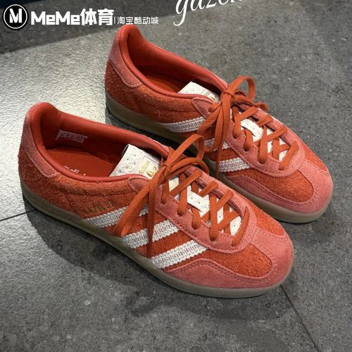 阿迪达斯三叶草女鞋2026秋款Gazelle复古撞色通勤休闲板鞋 KI7169