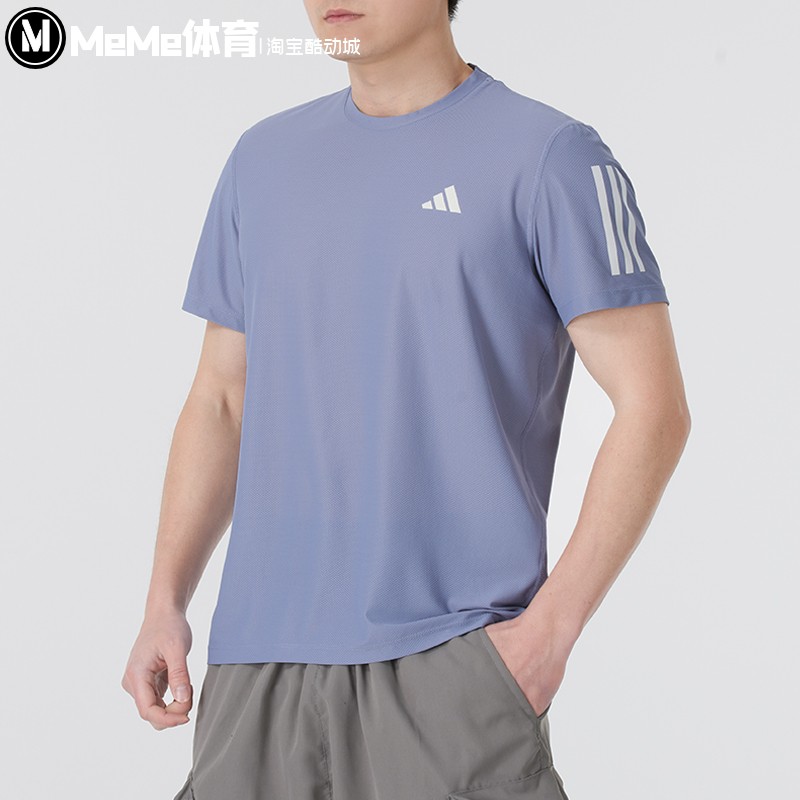 阿迪达斯短袖男2025春训练健身跑步运动上简约圆领休闲T恤 JC9796