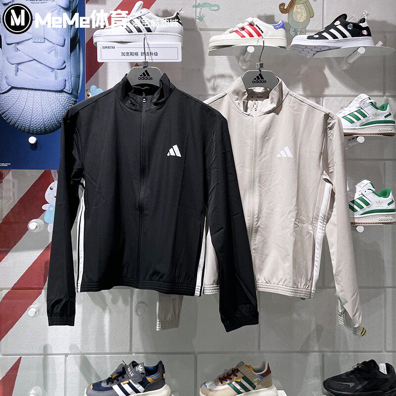 阿迪达斯女子健身运动服