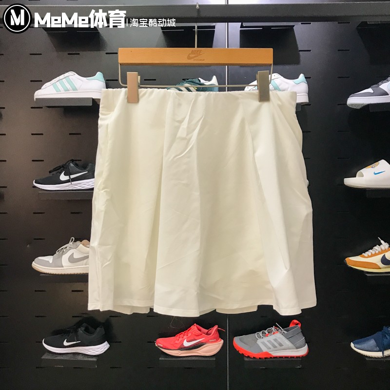 耐克女裙2026春新品防走光速干经典网球运动半身裙短裙IH0516-133