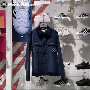 阿迪达斯三叶草男装2024冬复古灯芯绒保暖翻领舒适夹克外套IX9609
