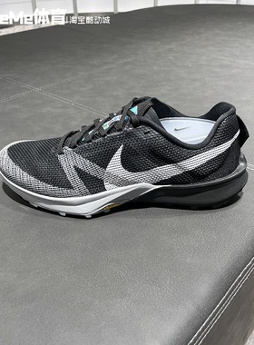 耐克男鞋2025冬新品TERRA KIGER 10训练跑步减震运动鞋FV3929-001
