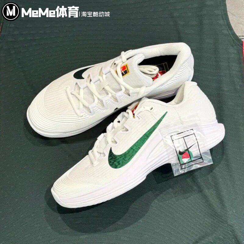 耐克2026秋款女鞋Vapor 12 PRM气垫抗扭耐磨运动网球鞋IR0651-100