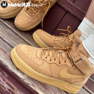 耐克男鞋2025冬季款AF1空军一号高帮复古运动休闲板鞋 DJ9158-200