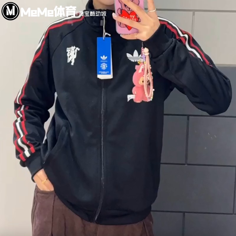 阿迪达斯三叶草男装2026春款曼联印花足球训练立领夹克外套JZ2230