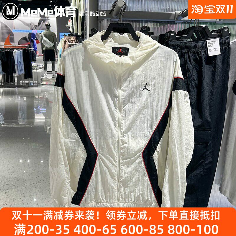 耐克男装防晒衣连帽防风衣外套