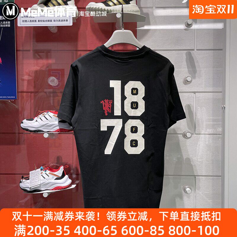 阿迪达斯三叶草男装2025夏款曼联主题印花纯棉运动短袖T恤 JL6115