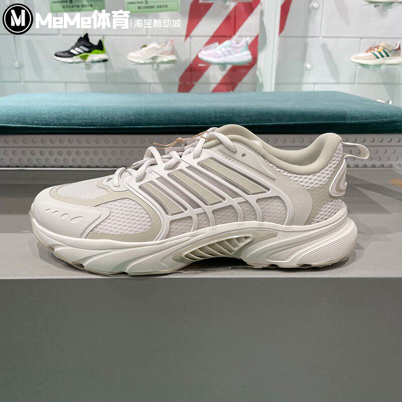 阿迪达斯男子运动鞋2025夏款透气网面环流清风鞋休闲跑步鞋JS3664
