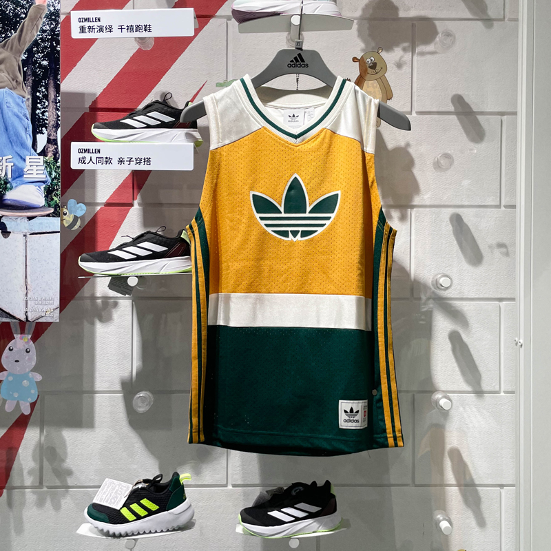 阿迪达斯三叶草男女款2024秋新款经典透气休闲运动V领背心 JD6401