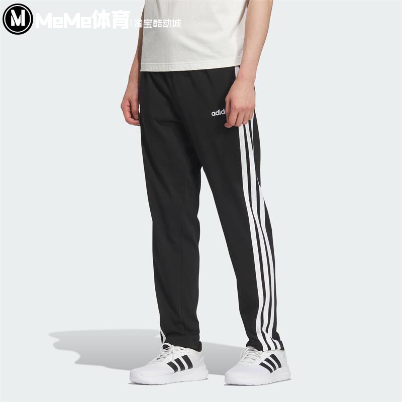 阿迪达斯男女同款2025夏款经典条纹简约锥形裤休闲运动长裤KA8348