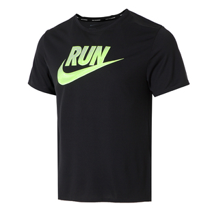 Nike耐克男装2025夏季款亮眼荧光绿大LOGO运动短袖T恤 HJ3565-010